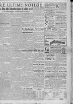 giornale/TO00185815/1922/n.194, 4 ed/004
